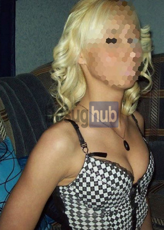 Кристина
