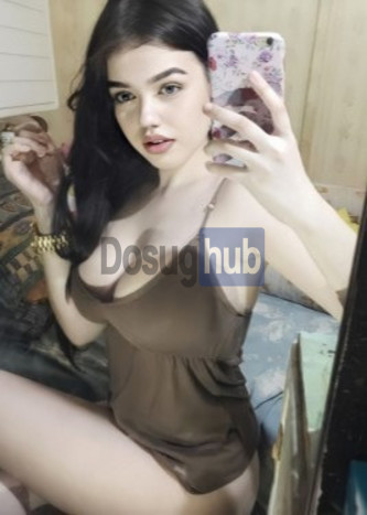 Кристина