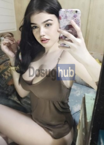 Кристина
